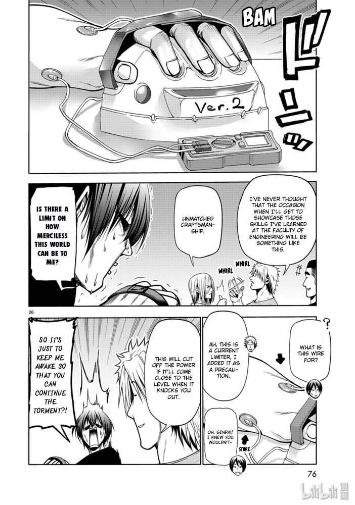 Grand Blue, Chapter 61 image 25